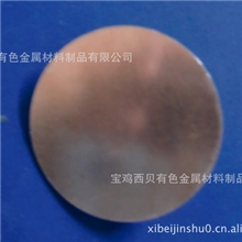 长期供应&delta;1*&phi;70的铜铝复合板垫圈