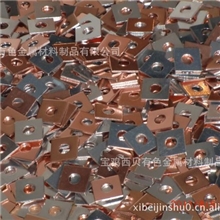 双金属复合板，块，垫片，过渡片，电力金属复合材料，