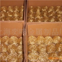 出口铜丝球，出口黄铜球，出口黄铜编制球，出口黄铜清洁球