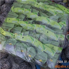 出口包装清洁球，钢丝球，沐浴球