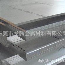 高硬度7075铝板4-300mm7075铝板