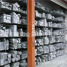 7075铝棒、东莞龙腾供应美铝7075铝棒