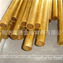 供应H59黄铜管H62黄铜管H65黄铜管H68黄铜管