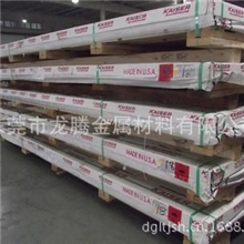 美铝7075合金铝板，5082铝板