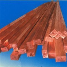 （上海高晗）紫铜棒紫铜管紫铜带紫铜板