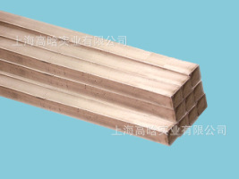 供应锡青铜板锡青铜棒锡青铜管