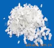 供应污水处理剂