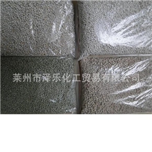 硫酸镁硫酸镁肥硫酸镁颗粒硫酸镁粉末