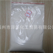 厂家直销农业级硫酸镁肥、中量元素肥料、肥料添加料