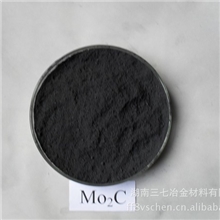 耐高温刀具的基料碳化钽厂家直销批发金属陶瓷