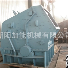 反击式破碎机生产厂家直销多种新型反击式破碎机价格优惠