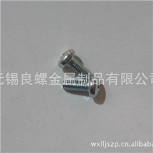 供应盘头自锁机螺丝