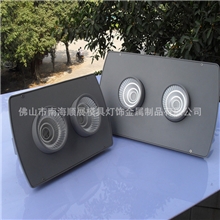 LEd投光灯外壳LEd集成隧道灯外壳LED外壳套件LED投射灯灯外壳