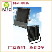 新款户外led投光灯外壳led聚光投光灯外壳防水投光灯外壳
