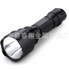 神火C8CREEQ5超亮远射王强光手电筒五档手电筒