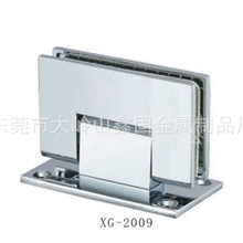 广州玻璃夹厂生产销售XG-2009不锈钢精铸玻璃夹品质保障