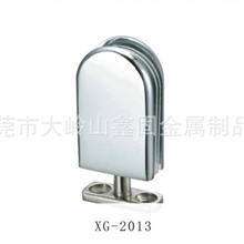 广州专业厂家强力推荐XG-2013浴室合金玻璃夹可定制