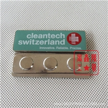 高档酒店胸牌配件磁铁工号牌印刷定做胸牌工艺品