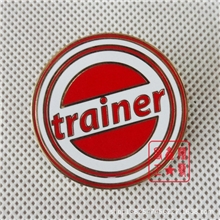 徽章厂家定做制作胸章锌合金假珐琅各类工艺品