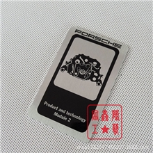 &铝制标牌厂家&印刷铭牌&定做铝制机械标牌&