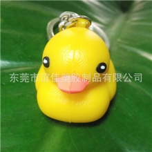 迷你小黄鸭大黄鸭钥匙扣钥匙挂钥匙圈小额批发量大优惠