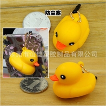 全球最低价小黄鸭手机挂件厂家现货供应大黄鸭防尘塞