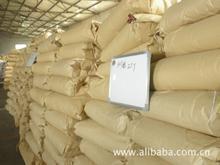 供应阴离子酰胺