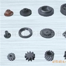供应粉末冶金伞齿、斜齿、联齿、齿条、齿圈
