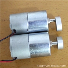 【俊盛粉末冶金】厂家直销保险箱减速电机