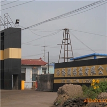 优质铸造焦炭及精煤