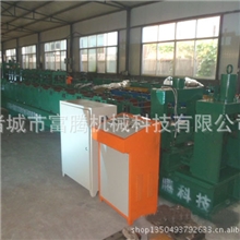 W钢带机厂家直销质量保证压瓦机C型钢机诸城富腾