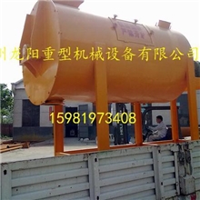 供应干粉搅拌机干粉混合机