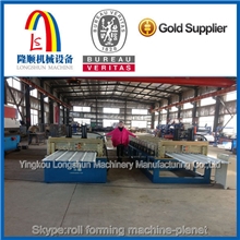 隐藏式屋面板冷压成型设备LS-1000-840建筑机械