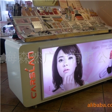 厂家直销商超专卖店卡姿兰化妆品展示柜展示架道具制作促销台