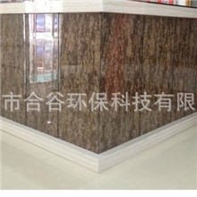 供应合谷UV清漆硅酸钙板