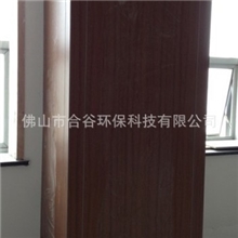 供应UV饰面板材