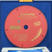 批发杭州华剑7寸180mm*60齿啄木鸟圆盘木工锯片精品红片