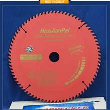 永康五金城啄木鸟批发华剑9寸230X60齿木用硬质合金通用级白锯片