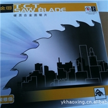 批发上海金田4寸105X1.5X40齿T装修级机用合金电木工锯片