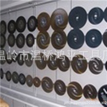 供应全自动高精度非标高速钢圆锯片专业级超硬M42锯片