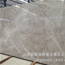 灰色大理石大量供应古堡灰