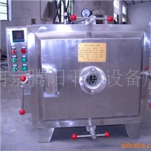 电加热高温真空烘箱