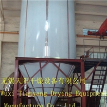 氧化物系列压力造粒喷雾干燥塔/压力机/压力喷雾干燥