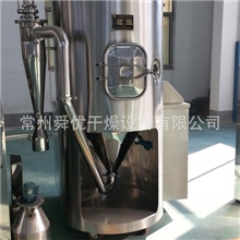 螺旋藻喷雾干燥机，高速离心雾化干燥机，喷雾干燥设备