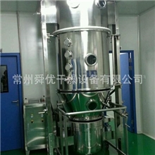 FL沸腾制粒机，沸腾制粒机，一步制粒机