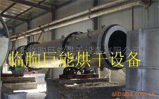 供应膨润土烘干设备