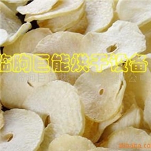 供应优质蒜片烘干设备