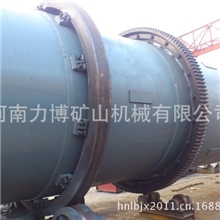 无烟煤烘干机，焦炭烘干机，焦炭干燥生产线