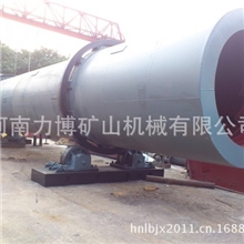 供应工业烘干机干燥机高效节能烘干机