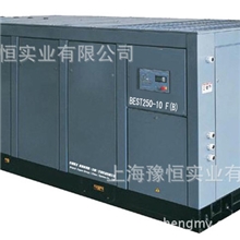 【德国进口主机|大转子|低转速】布里斯托喷油螺杆空压机